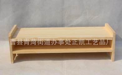 新品上市木制电脑增高架电脑底托实木键盘放置架可定做各种木制品
