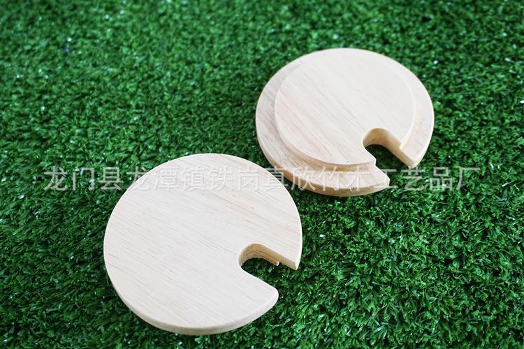 橡胶木杯盖 保温瓶木盖竹盖 储物玻璃瓶木盖 厨房用具木制品